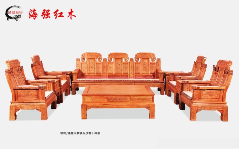 象頭如意沙發